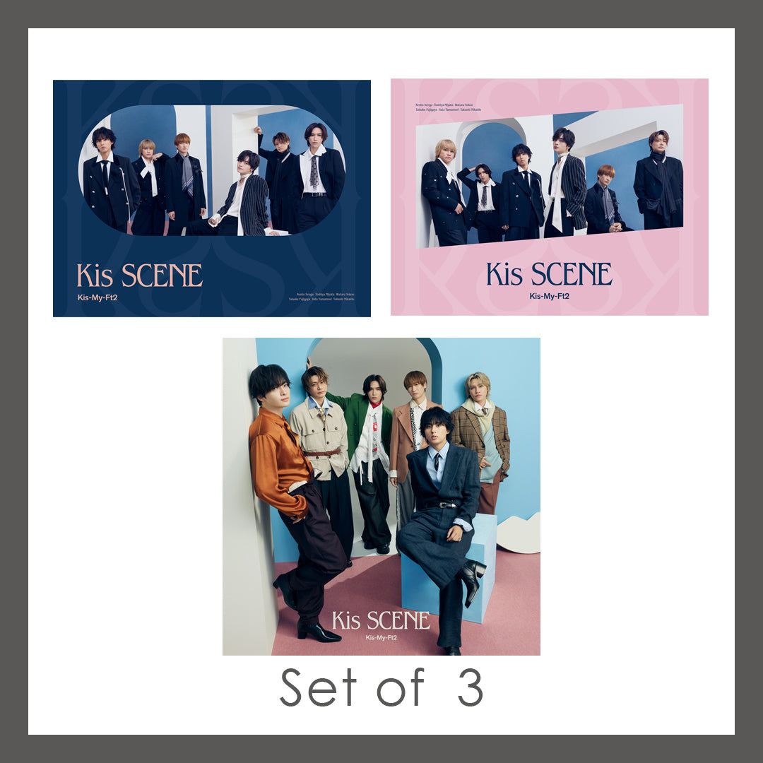 《Blu-ray付 3形態セット》Kis SCENE【初回盤A(CD+Blu-ray)】【初回盤B(CD+Blu-ray)】【通常盤(CD)】