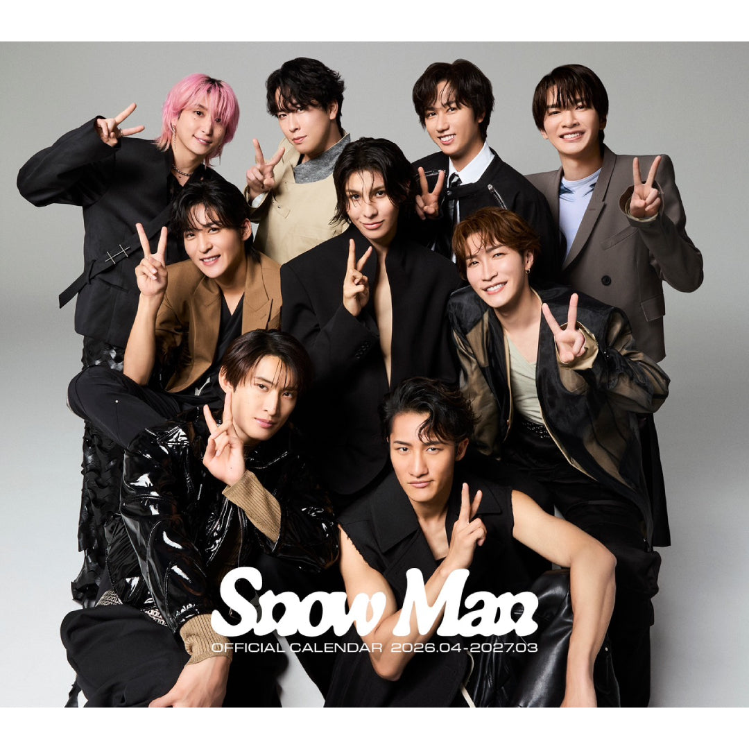 Snow Man オフィシャルカレンダー 2026.04-2027.03
