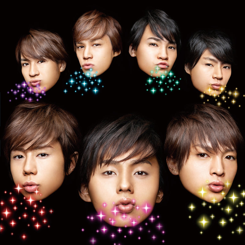 キ・ス・ウ・マ・イ ～KISS YOUR MIND～ / S.O.S （Smile On Smile）　（CD）