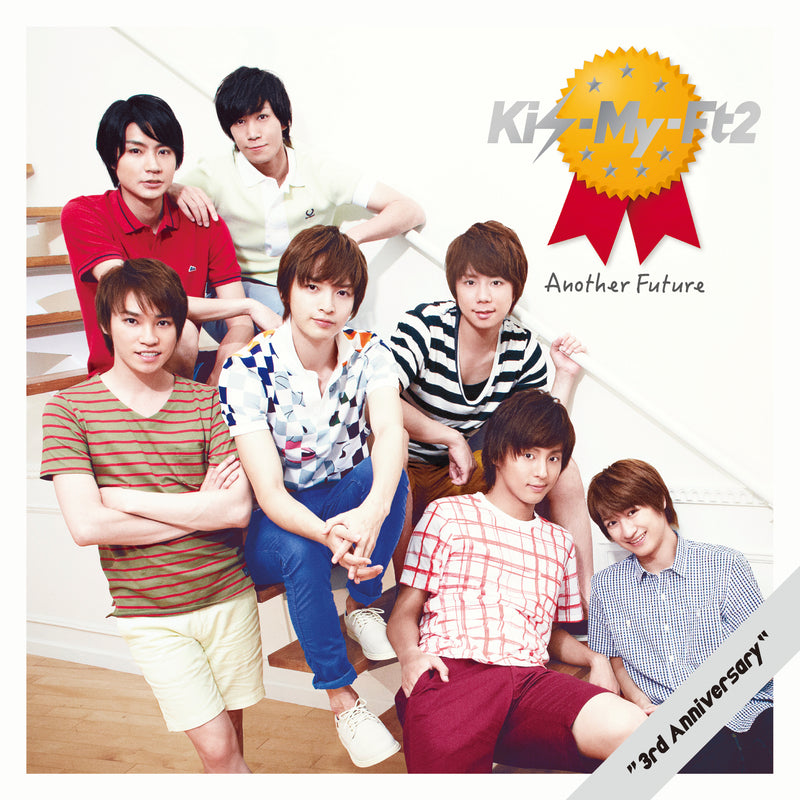 Another Future（CD）