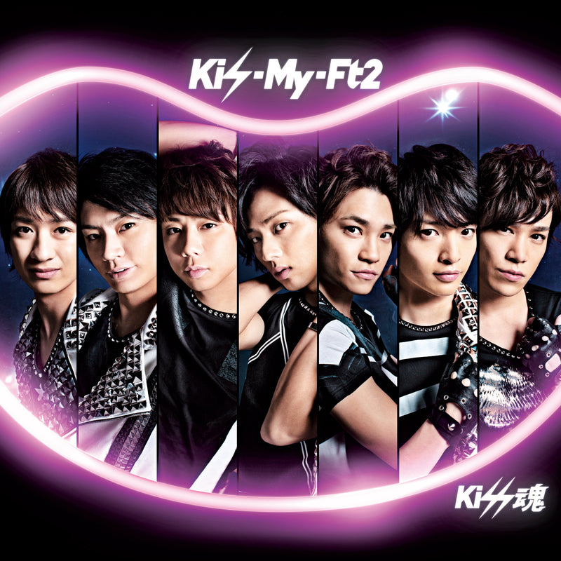 Kiss魂（CD）