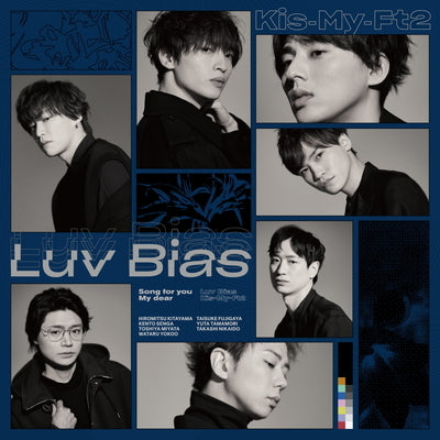 【初回盤B】Luv Bias(CD+DVD)