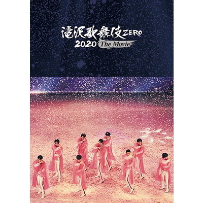 【通常盤Blu-ray】滝沢歌舞伎 ZERO 2020 The Movie(2Blu-ray)