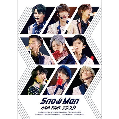 【通常盤Blu-ray】Snow Man ASIA TOUR 2D.2D.(2Blu-ray)