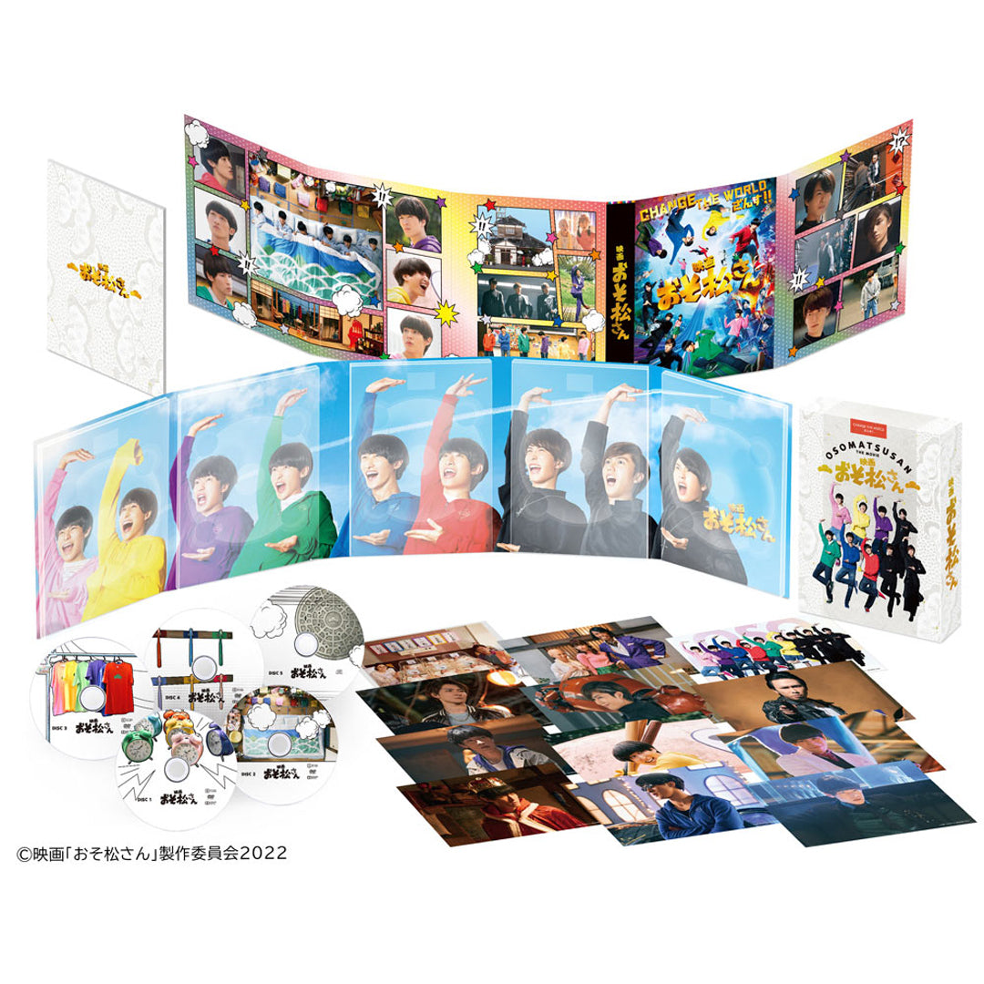 
                  
                    【超豪華コンプリートBOX】映画「おそ松さん」 （DVD）
                  
                