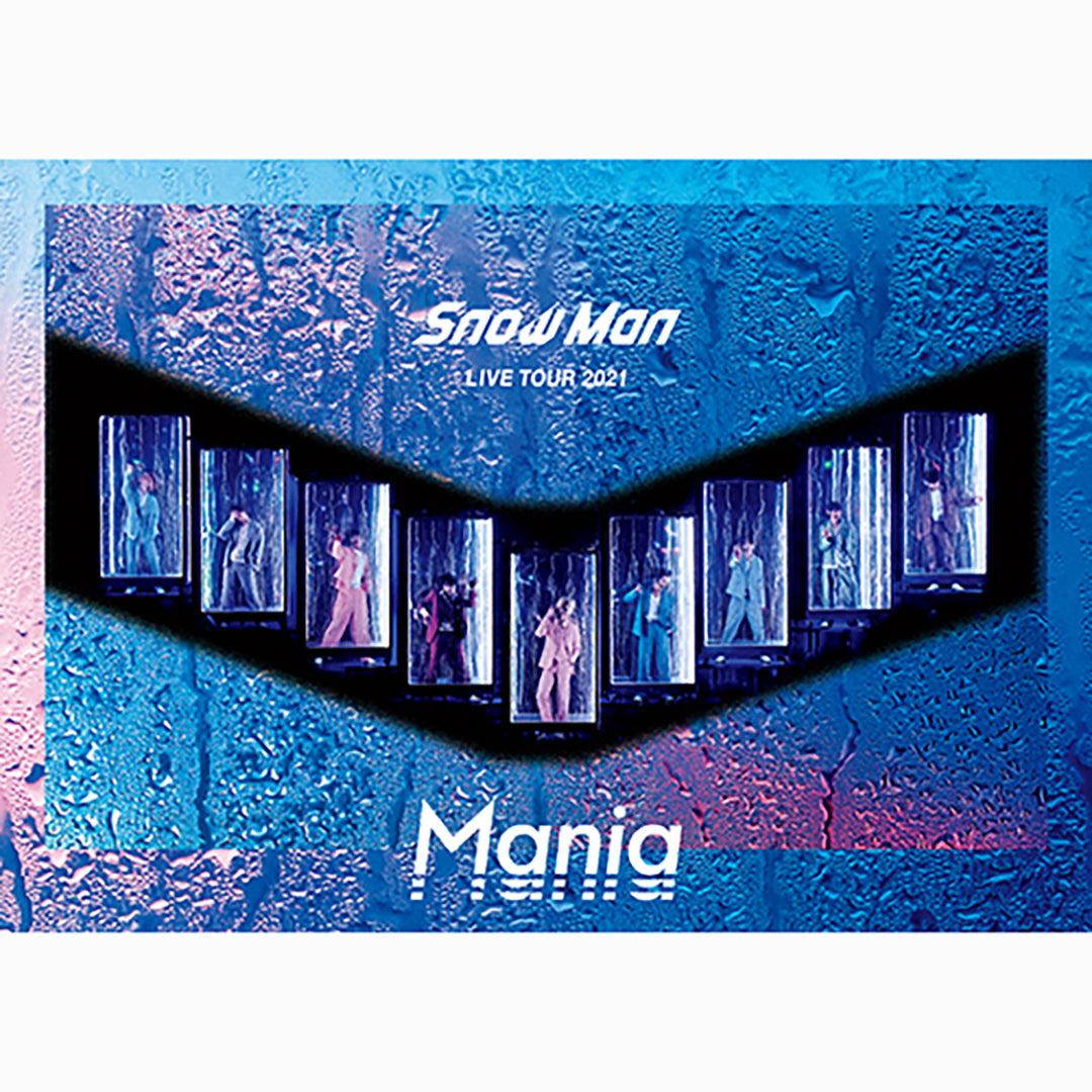 【通常盤(2DVD)】Snow Man LIVE TOUR 2021 Mania