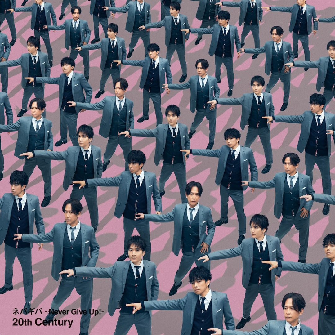 【初回盤ギ盤(CD+DVD)】ネバギバ ~Never Give Up!~