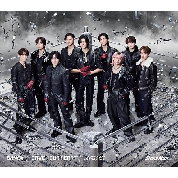 【通常盤(CD)】BANG!! / SAVE YOUR HEART / オドロウゼ！