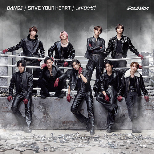 【通常盤(CD)】BANG!! / SAVE YOUR HEART / オドロウゼ！